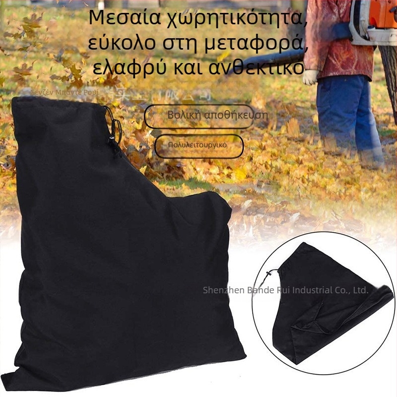 Τσάντα αποθήκευσης εξωτερικού χώρου για φυσητήρα φύλλων, μαύρο ύφασμα Oxford, προσαρμογή λογοτύπου