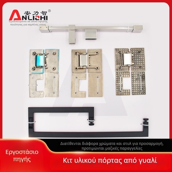 Hengdeli σετ εξαρτημάτων πόρτας γυάλινης από ανοξείδωτο χάλυβα 304 — πλήρες κιτ, μοντέρνο μινιμαλιστικό ύφος