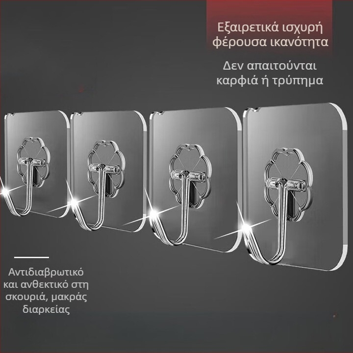 Αγκίστρες αυτοκόλλητες χωρίς διάτρηση, διαφανείς και αδιάβροχες, για μπάνιο, τουαλέτα και κουζίνα