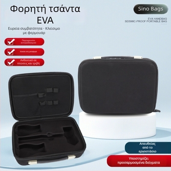 Σετ εργαλείων οικιακής χρήσης με μεγάλη χωρητικότητα και EVA τσάντα αποθήκευσης