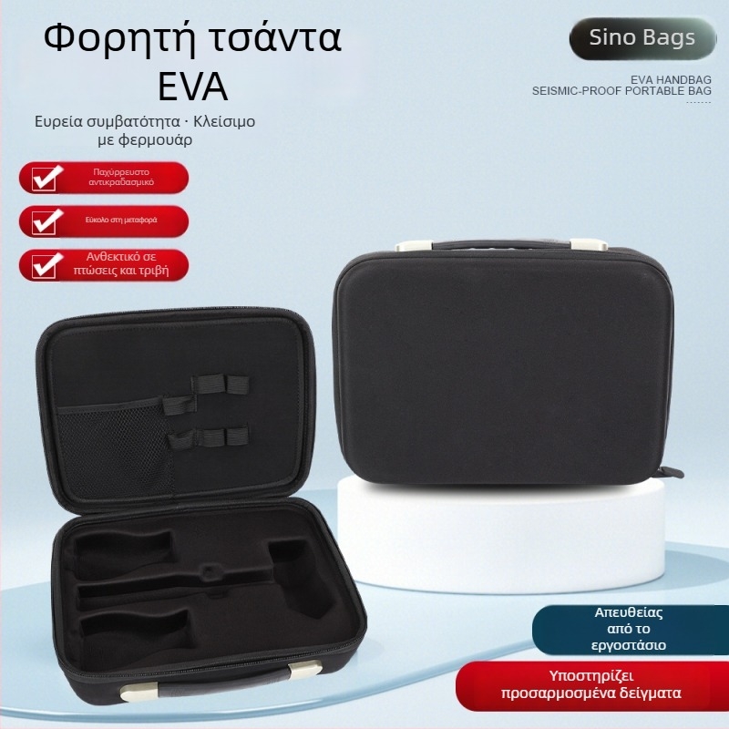 Σετ εργαλείων οικιακής χρήσης με μεγάλη χωρητικότητα και EVA τσάντα αποθήκευσης