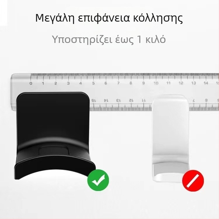 Βάση ακουστικών υπολογιστή χωρίς διάτρηση, κρεμάστρα τοίχου με αυτοκόλλητο για φοιτητικό δωμάτιο