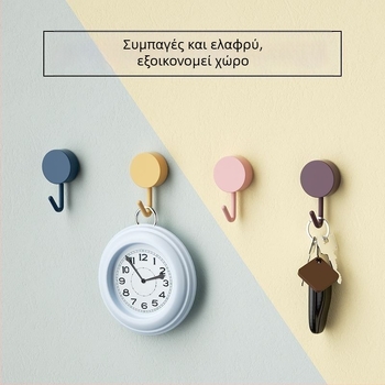 Κρεμάστρες τοίχου με δημιουργικά σχέδια χωρίς ίχνη και ισχυρή κόλλα για μονοκόμματη τοποθέτηση στον τοίχο; κατάλληλες για μπάνιο, πίσω μέρος πόρτας, κλειδιά, φοιτητική εστία