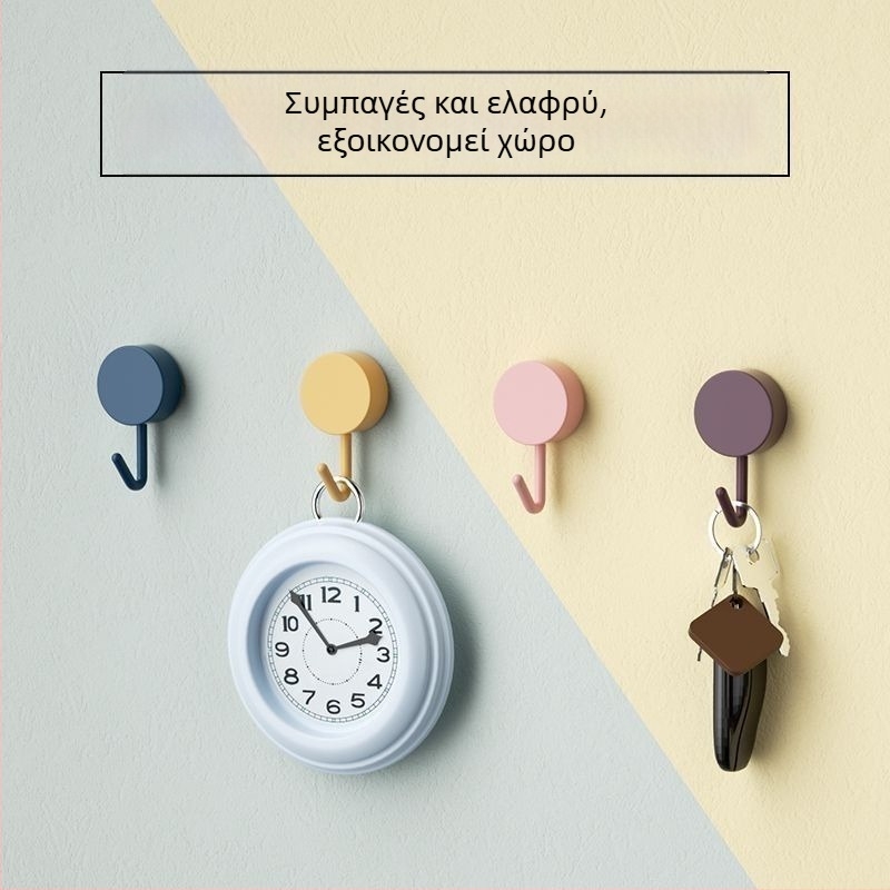 Κρεμάστρες τοίχου με δημιουργικά σχέδια χωρίς ίχνη και ισχυρή κόλλα για μονοκόμματη τοποθέτηση στον τοίχο; κατάλληλες για μπάνιο, πίσω μέρος πόρτας, κλειδιά, φοιτητική εστία