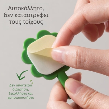 Camellia ABS Κολλητές Κρεμάτσες, Ισχυρές και Αντιολισθητικές, Χωρίς Αποτυπώματα, Χωρίς Τρύπες, Υψηλής Αισθητικής Σχέδιο Τετραφυλλίας, Γλυκές Κρεμάτσες, 4 τεμάχια ανά κάρτα