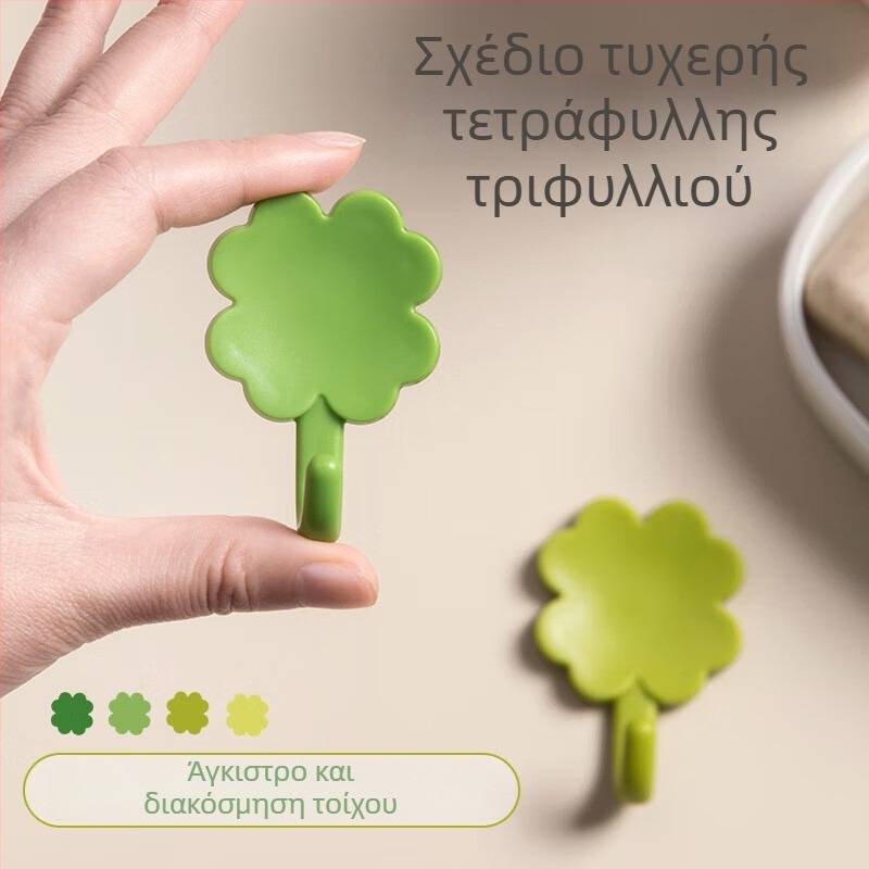 Camellia ABS Κολλητές Κρεμάτσες, Ισχυρές και Αντιολισθητικές, Χωρίς Αποτυπώματα, Χωρίς Τρύπες, Υψηλής Αισθητικής Σχέδιο Τετραφυλλίας, Γλυκές Κρεμάτσες, 4 τεμάχια ανά κάρτα