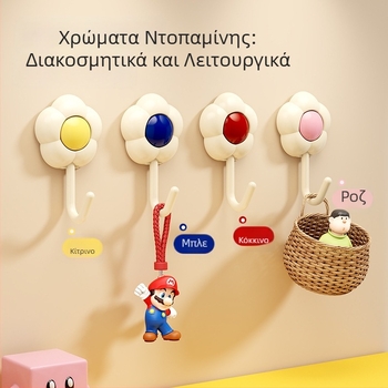 Αγκίστρι Dopamine, χωρίς διάτρηση, χωρίς ίχνη, μινιμαλιστικό J-σχήμα για κουζίνα, σαλόνι, μπάνιο, φορτίο έως 5–10 kg