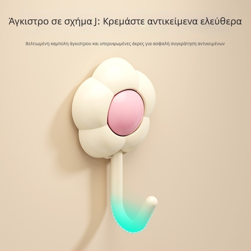 Αγκίστρι Dopamine, χωρίς διάτρηση, χωρίς ίχνη, μινιμαλιστικό J-σχήμα για κουζίνα, σαλόνι, μπάνιο, φορτίο έως 5–10 kg