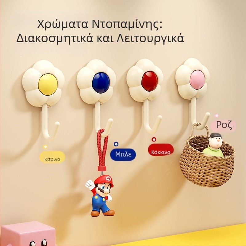 Αγκίστρι Dopamine, χωρίς διάτρηση, χωρίς ίχνη, μινιμαλιστικό J-σχήμα για κουζίνα, σαλόνι, μπάνιο, φορτίο έως 5–10 kg