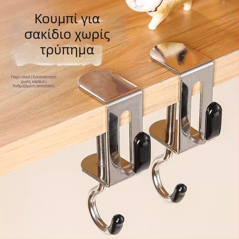 Άγκιστρο για σχολική τσάντα γραφείου, ρυθμιζόμενη μεταλλική κρεμάστρα για μαθητές