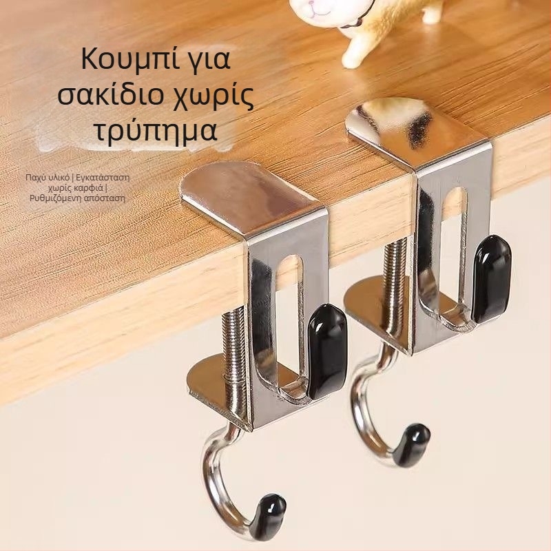 Άγκιστρο για σχολική τσάντα γραφείου, ρυθμιζόμενη μεταλλική κρεμάστρα για μαθητές