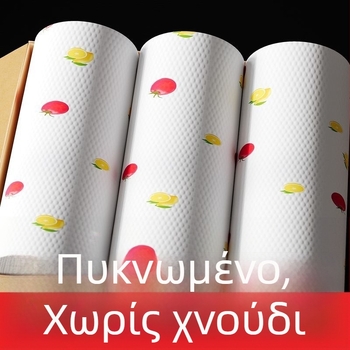 Πανάκι κουζίνας από μη υφασμένο με εκτύπωση, μιας χρήσης, παχυσμένο, για υγρό και ξηρό καθάρισμα