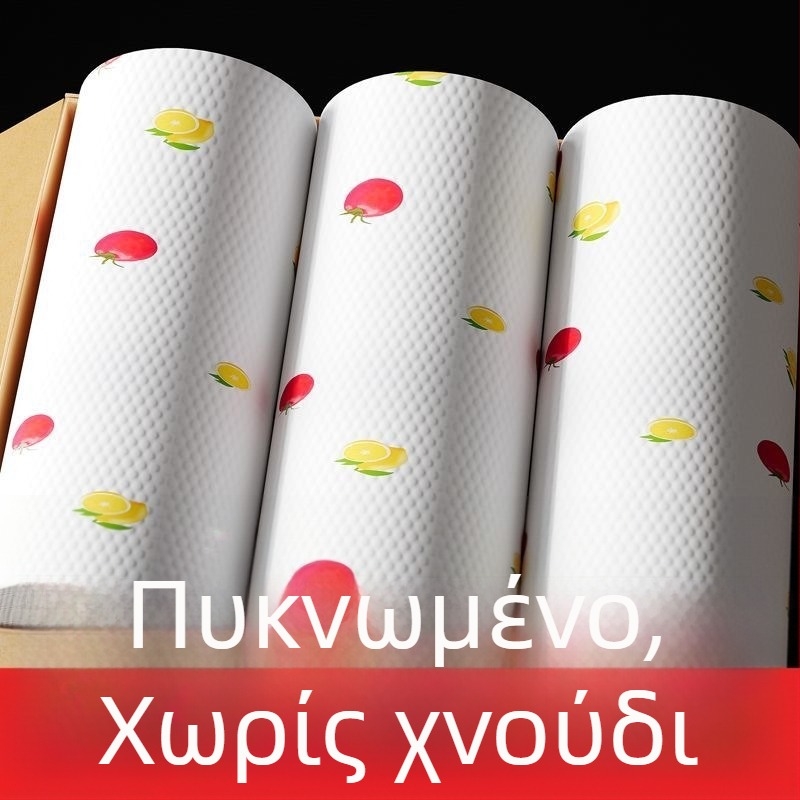 Πανάκι κουζίνας από μη υφασμένο με εκτύπωση, μιας χρήσης, παχυσμένο, για υγρό και ξηρό καθάρισμα