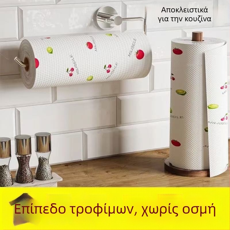 Πανάκι κουζίνας από μη υφασμένο με εκτύπωση, μιας χρήσης, παχυσμένο, για υγρό και ξηρό καθάρισμα
