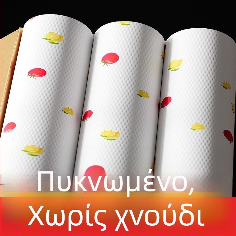 Πανάκι κουζίνας από μη υφασμένο με εκτύπωση, μιας χρήσης, παχυσμένο, για υγρό και ξηρό καθάρισμα