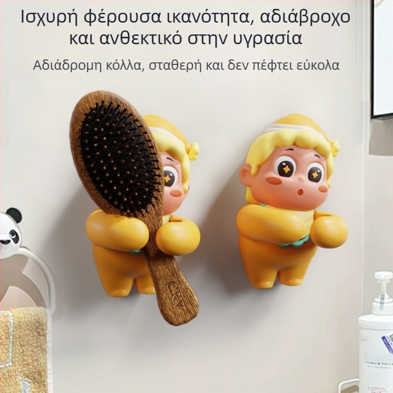 Οργανωτής μπάνιου σε σχήμα αστεριού με θήκη για οδοντόβουρτσα και επιτοίχιο ράφι για χτένες