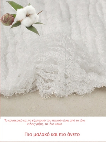 Errifan Παχιά βαμβακερή πανάκι για πιάτα, κουζίνα, χωρίς τρίχες