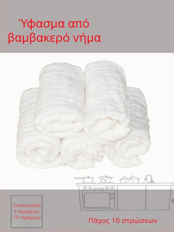 Errifan Παχιά βαμβακερή πανάκι για πιάτα, κουζίνα, χωρίς τρίχες
