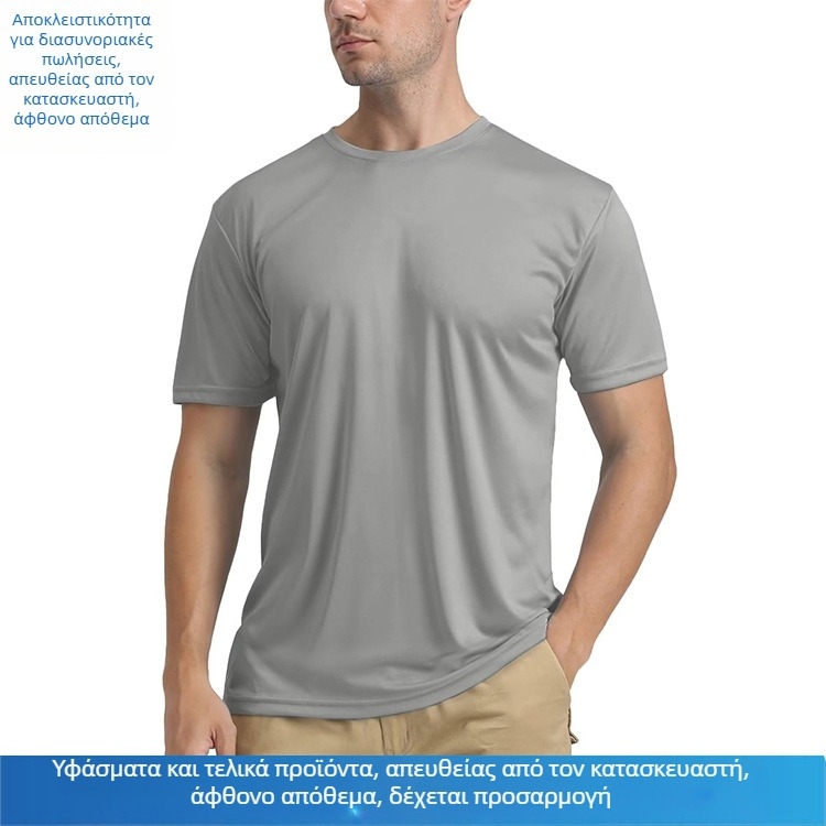 Ανδρικό εξωτερικού χώρου T‑shirt με UPF50+ προστασία από τον ήλιο, κοντό μανίκι, στρογγυλός λαιμός, διαπνοή, γρήγορο στέγνωμα, κατάλληλο για τρέξιμο και πεζοπορία