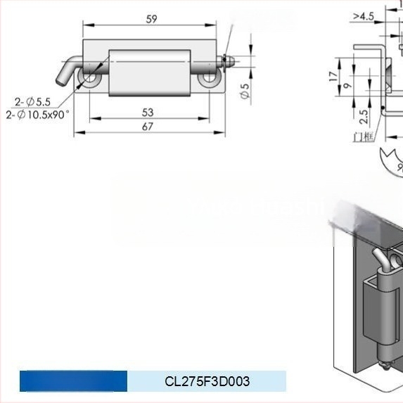 CL275-2 Κρυφή μεντεσέ και βίδα για πόρτες διανομής, ανοξείδωτος χάλυβας 304