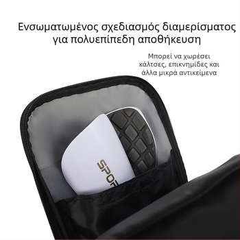 Θήκη αποθήκευσης αθλητικών παπουτσιών με λαβή μεταφοράς, φορητή θήκη για αθλητικά παπούτσια – ποδόσφαιρο και μπάσκετ, για προπόνηση και ταξίδια