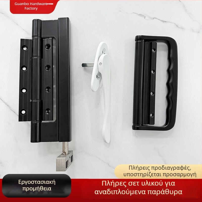 Guangbo Σύστημα εξαρτημάτων για πόρτες και παράθυρα με πτυσσόμενο μηχανισμό — αλουμίνιο, κρυφή ράγα, πτυσσόμενοι μεντεσέδες, μαύρη λαβή