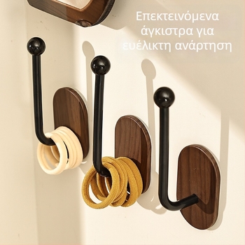 Γάντζος τοίχου με απομίμηση ξύλου για αξεσουάρ μαλλιών και κοσμήματα, χωρίς διάτρηση