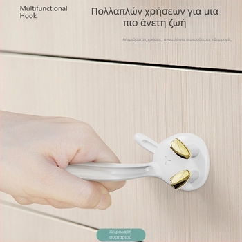 Χονδρική πολυχρηστική κολλητή κρεμάστρα σε σχήμα γλυκού κουνελιού για άψογη οργάνωση στον τοίχο
