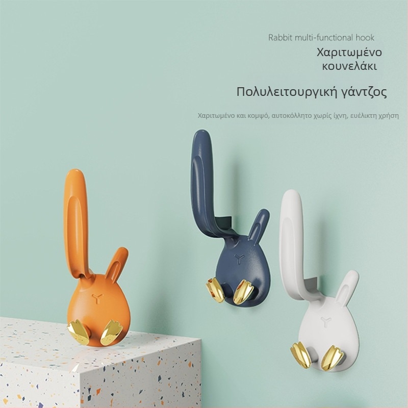 Χονδρική πολυχρηστική κολλητή κρεμάστρα σε σχήμα γλυκού κουνελιού για άψογη οργάνωση στον τοίχο
