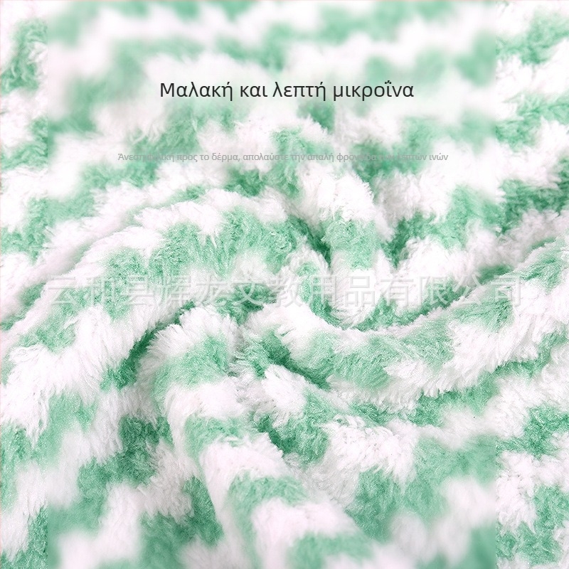 Πανάκι κουζίνας από μικροΐνες Coral Fleece με ρίγες, απορροφητικό, χωρίς χνούδια, για πλύσιμο πιάτων