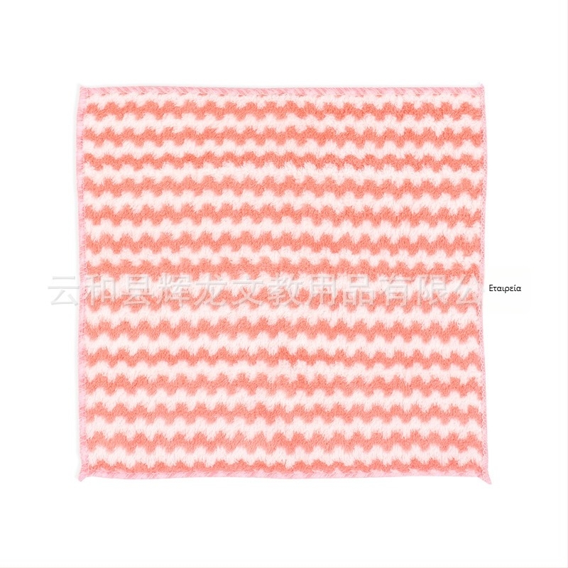 Πανάκι κουζίνας από μικροΐνες Coral Fleece με ρίγες, απορροφητικό, χωρίς χνούδια, για πλύσιμο πιάτων