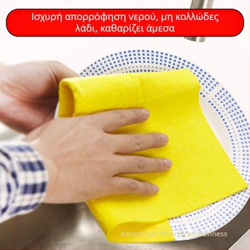 Πανί πιάτων από ίνες μπαμπού, γερμανικού στυλ, παχιά, απορροφητικό, αντοχή στα λιπαρά, κατάλληλο για κατσαρόλες και μπολ, οικιακή καθαριότητα