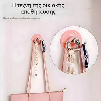 Διπλό Άγκιστρο με Κόλλα, Χωρίς Διάτρηση, Φορτίο έως 1 kg, Για Μπάνιο και Κουζίνα στον Τοίχο