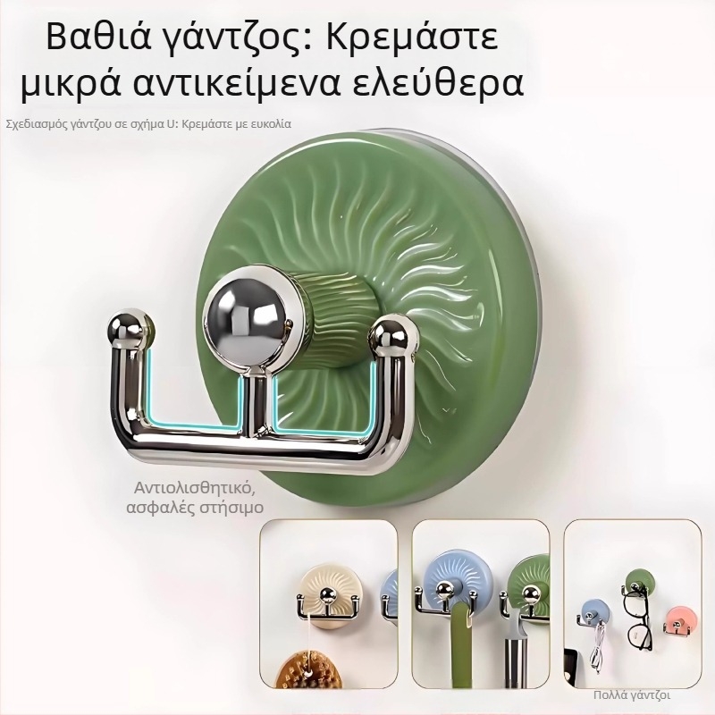 Διπλό Άγκιστρο με Κόλλα, Χωρίς Διάτρηση, Φορτίο έως 1 kg, Για Μπάνιο και Κουζίνα στον Τοίχο
