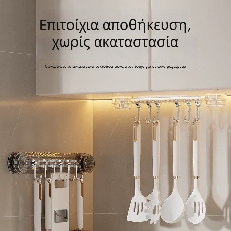 Οκτώ γάντζοι τοίχου με βάση αναρρόφησης, χωρίς διάτρηση, με ισχυρή πρόσφυση, κατάλληλοι για μπάνιο και πόρτες, σειρά γάντζων για ρούχα
