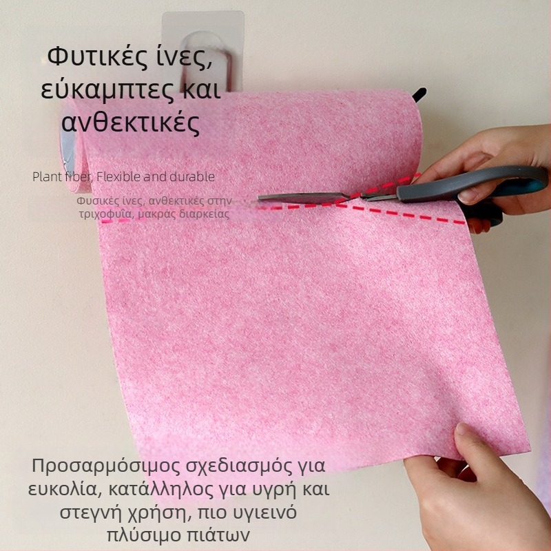 Μίας χρήσης παχύτερη πετσέτα καθαρισμού πιάτων με φλοιό καρύδας, κουζίνα, απορροφητική και χωρίς λίπος