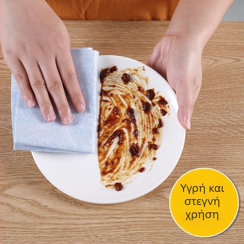 Μίας χρήσης παχύτερη πετσέτα καθαρισμού πιάτων με φλοιό καρύδας, κουζίνα, απορροφητική και χωρίς λίπος