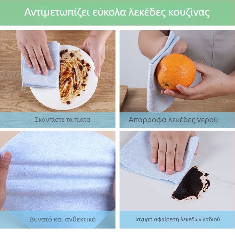 Μίας χρήσης παχύτερη πετσέτα καθαρισμού πιάτων με φλοιό καρύδας, κουζίνα, απορροφητική και χωρίς λίπος