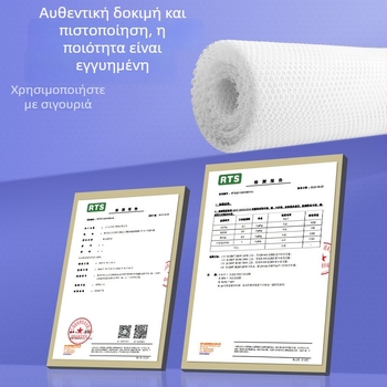 PVC προστατευτικό δίχτυ μπαλκονιού για παράθυρα