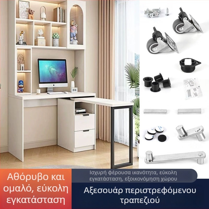 Εξαρτήματα περιστρεφόμενου τραπεζιού με 90° γωνία για αναδιπλούμενο γραφείο και μπαρ επιφάνειες