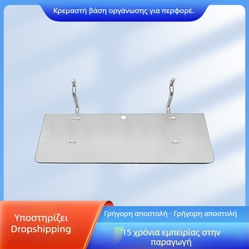 Διάτρητος μεταλλικός πίνακας για γκάτζετ, απλός κρεμαστός ραφιέρα προβολής και αποθήκευση εξαρτημάτων, τετράγωνος σκελετός
