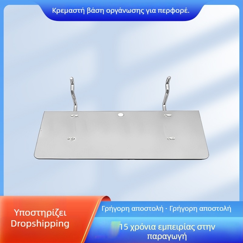 Διάτρητος μεταλλικός πίνακας για γκάτζετ, απλός κρεμαστός ραφιέρα προβολής και αποθήκευση εξαρτημάτων, τετράγωνος σκελετός