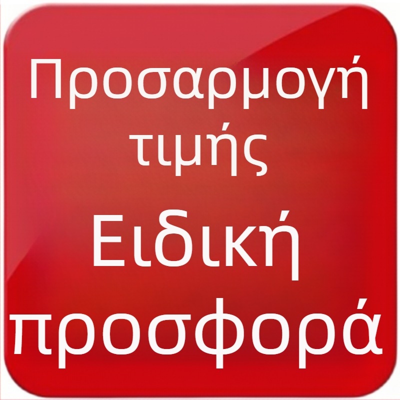 Πολυλειτουργικό κλιπ για σφουγγαρίστρα, επίτοιχο χωρίς ραφές, πλαστικό άγκιστρο για οικία και μπάνιο
