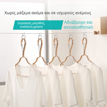 Εξωτερικός κλιπ στερέωσης σχοινιού για ρούχους, αντιανεμικός και αντιολισθητικός, από ανοξείδωτο ατσάλι, αγκίστρι πολλαπλών χρήσεων
