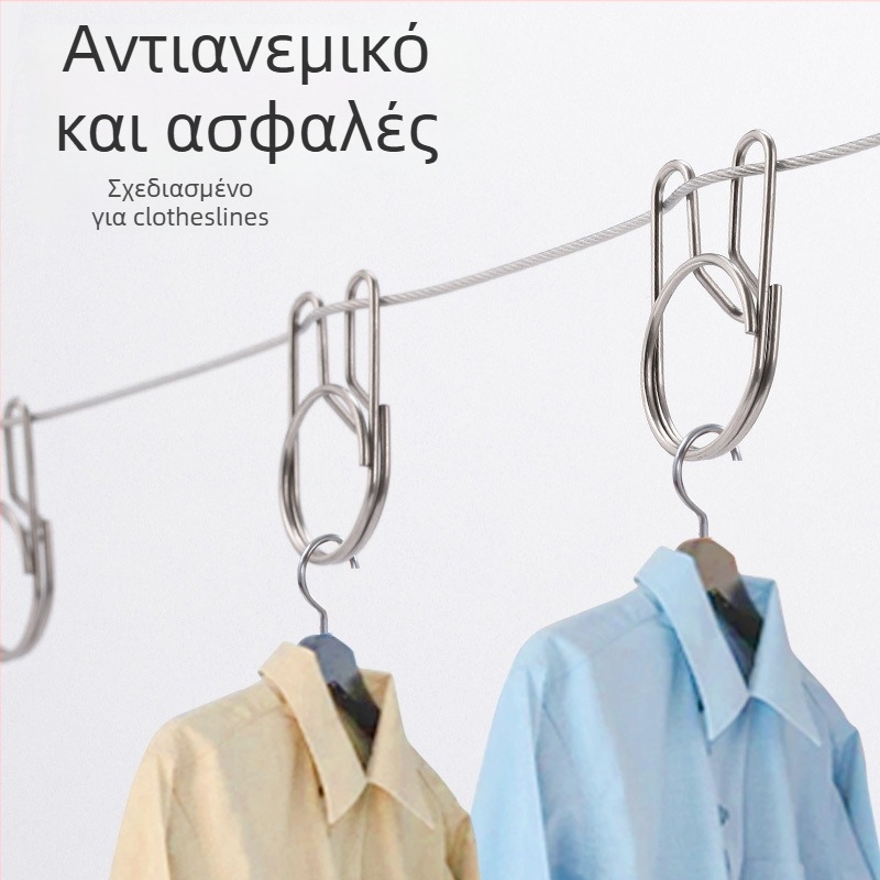 Εξωτερικός κλιπ στερέωσης σχοινιού για ρούχους, αντιανεμικός και αντιολισθητικός, από ανοξείδωτο ατσάλι, αγκίστρι πολλαπλών χρήσεων