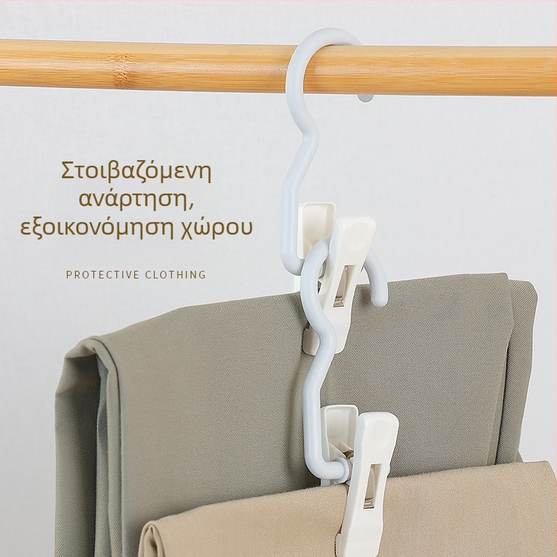Φορητές οικιακές κλιπ παντελονιών με γάντζους για φούστες και παντελόνια, πολυλειτουργική κρεμάστρα ρούχων