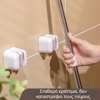 Τοίχος μπάνιου – στενός οργανωτής για σκούπα χωρίς διάτρηση, κλιπ για σκούπα και χώρο αποθήκευσης