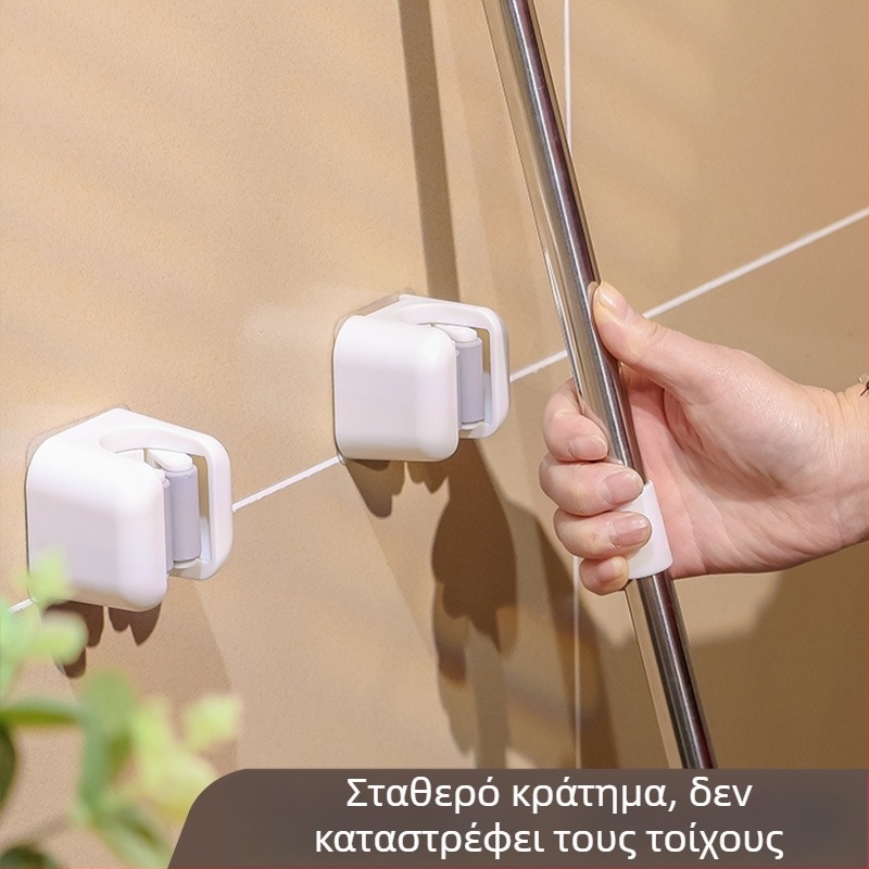 Τοίχος μπάνιου – στενός οργανωτής για σκούπα χωρίς διάτρηση, κλιπ για σκούπα και χώρο αποθήκευσης