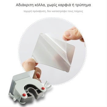 Επιτοίχιος φορέας σφουγγαρίστρας και κρεμάστρα βούρτσας τουαλέτας, χωρίς διάτρηση, διπλός γάντζος, μοντέρνος σχεδιασμός