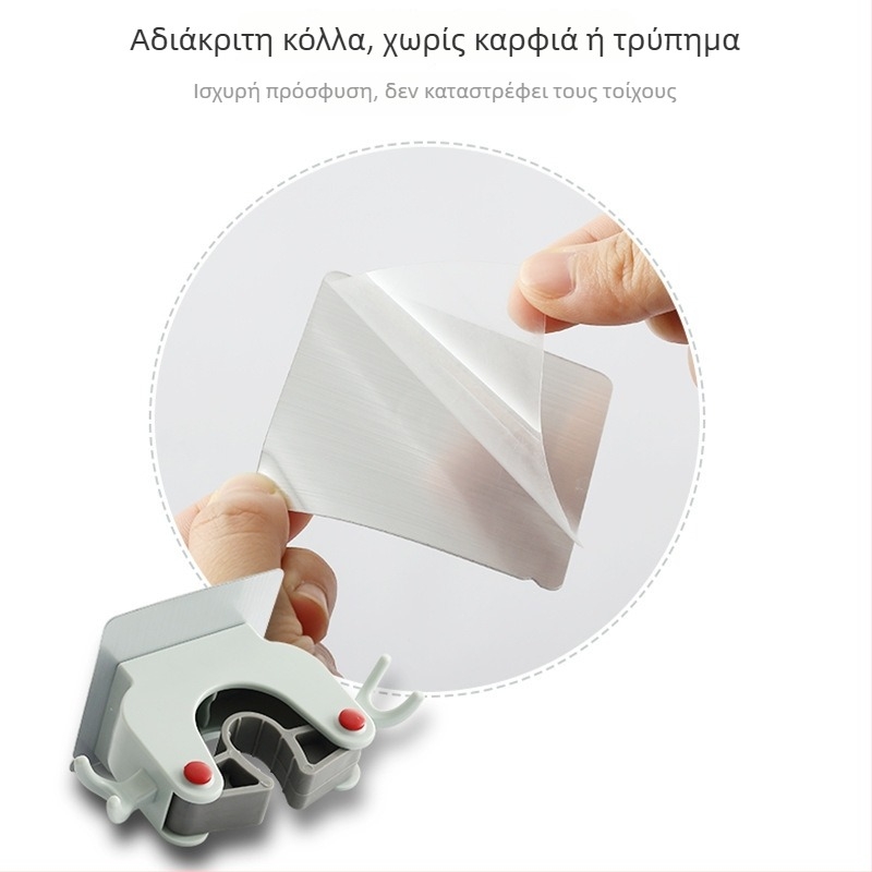 Επιτοίχιος φορέας σφουγγαρίστρας και κρεμάστρα βούρτσας τουαλέτας, χωρίς διάτρηση, διπλός γάντζος, μοντέρνος σχεδιασμός
